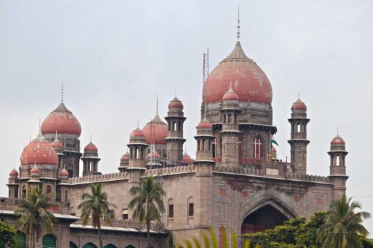 High Court Of Telangana