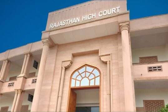 Rajasthan High Court Jaipur