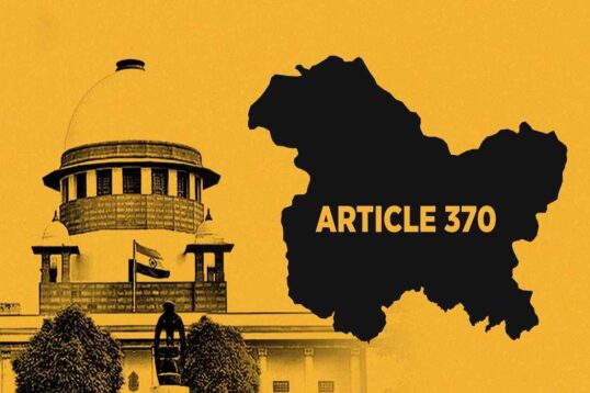 Article 370 and the Supreme Court