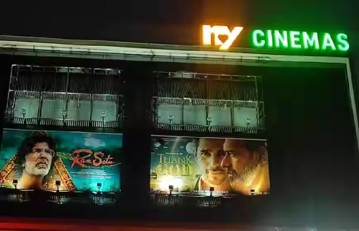 Ny Cinemas Ahmedabad Photos