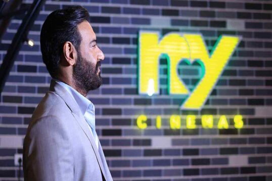 Ny Cinemas Ahmedabad Photos